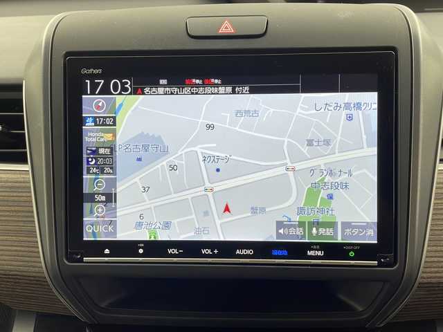 ホンダ フリード ハイブリット クロスター ホンダセンシング 愛知県 2021(令3)年 4.8万km プラチナホワイトパール 禁煙車/ワンオーナー/純正ディーラーナビ/（AM/FM/CD/DVD/BT/フルセグ/MUSIC RACK）/オートリトラミラー/両側パワースライドドア/革巻きステアリング/ステアリングスイッチ/ETC/バックカメラ/純正ドライブレコーダー前後/追従型クルーズコントロール/ハーフレザーシート/前席シートヒーター/衝突軽減システム/ビークルスタビリティアシスト/車線維持支援システム/チルト＆テレスコピックステアリング/ECON/純正ドアバイザー/純正フロアマット/ウィンカーミラー/シートリフター/オートライト/オートマチックハイビーム/フォグランプ/取扱説明書/保証書