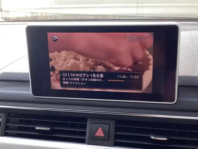 アウディ Ａ４ アバント 1．4TFSIスポーツ 愛知県 2016(平28)年 8.1万km パール ワンオーナー　/メーカーナビ　/フルセグ　/バックカメラ　/パワーバックドア　/パドルシフト　/ステアリングスイッチ　/ビルトインＥＴＣ　/ＨＩＤヘッド　/シートヒーター　/パワーシート　/ＩＳＯＦＩＸ　/コーナーセンサー　/スペアキー　/保証書