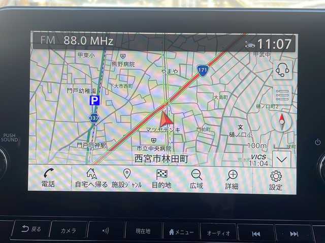 日産 オーラ ニスモ 兵庫県 2021(令3)年 2.2万km スーパーブラック ワンオーナー/Nissan connectナビゲーションシステム/　Bluetooth/HDMI/USB/AppleCarPlay/AM/FM/純正ドライブレコーダー（前後）/純正ビルトインETC2.0/アラウンドビューモニター/フルセグテレビ（走行中視聴不可）/プロパイロット/エマージェンシーブレーキ/デジタルインナーミラー/ブライドスポットモニター/オートホールド/ステアリングヒーター/シートヒーター（D+N席）/アダプティブクルーズコントロール/アンチロック・ブレーキ・システム/レーンキープアシスト/前後コーナーセンサー/横滑り防止装置/盗難防止装置/オートマチックハイビーム/LEDヘッドライト/純正フロアマット/純正アルミホイール（17インチ）/パワーステアリング/パワーウィンドウ/qi充電/スペアキー（1本）/保証書/取扱説明書