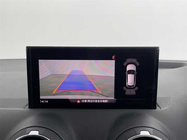アウディ Ｑ２ 30TFSIスポーツ 群馬県 2020(令2)年 7.2万km グレイシアホワイトメタリック コンフォートパッケージ/・MMIナビゲーションシステム/・8.3インチカラーディスプレイ/・Audi connect/・スマートフィンインターフェイス/・TVチューナー/8スピーカー/・ETC車載器/Assistance＆safety/・アダプティブクルーズコントロール/・リヤビューカメラ/・エレクトロメカニカルパーキングブレーキ/・アウディホールドアシスト/・タイヤプレッシャーワーニング/・アドバンストキーシステム/アシスタンスパッケージ/・アウディアクティブレーンアシスト/・トラフィックジャムアシスト/・アウディサイドアシスト/・リヤクロストラフィックアシスト/・ハイビームアシスト/ ・アウディプレセンスベーシック/バーチャルコックピット/・12.3インチメーター/オートマチックテールゲート/LEDヘッドライト