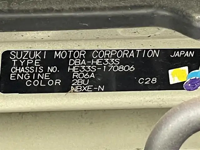 スズキ ラパン X 愛知県 2017(平29)年 4.1万km フォーンベージュメタリック/ホワイト2トーンルーフ 純正ナビ　/（ディスク/ラジオ/フルセグTV/USB/iPod/Bluetooth/aha/AUX)/アラウンドビューモニター　/衝突軽減ブレーキ　/シートヒーター　/ビルトインＥＴＣ　/アイドリングストップ　/ＵＳＢ接続　/アクセサリーソケット/ＬＥＤヘッドランプ　/ステアリングスイッチ　/プッシュスタート　/　　-スマートキー/横滑り防止/純正フロアマット/ISOFIX/電格ミラー