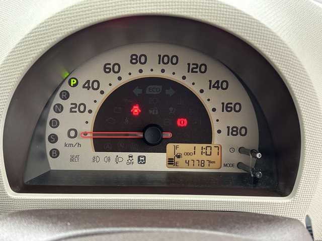 トヨタ パッソ プラスハナ Gパッケージ 三重県 2014(平26)年 4.8万km ダークグリーンマイカM/ライトグレーM /禁煙車//純正ナビ/ フルセグTV/Bluetooth/CD/AUX//AAC//電格ミラー//バックモニター//ドラレコ//ETC//アイドリングストップ//ライトレベライザー//フォグライト//純正アルミホイール