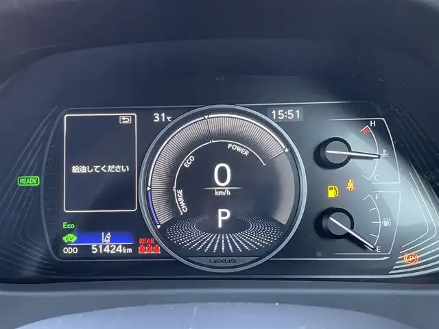 レクサス ＵＸ 250h バージョンC 島根県 2019(令1)年 5.2万km ブレージングカーネリアンコントラストレイヤリング 純正ナビ/CD/DVD/DTV/Bluetooth/USB/パノラミックビューモニター/レーダークルーズコントロール/白革シート/パワーシート/メモリーシート /シートヒーター /ステアリングヒーター/ステアリングスイッチ/クリアランスソナー /BSM/HUD/三眼LEDオートライト/オートマチックハイビーム /純正アルミホイール/アルミホイール付きスタッドレス積込/スマートキー/プッシュスタート /純正フロアマット/前後ドライブレコーダー/パワーバックドア