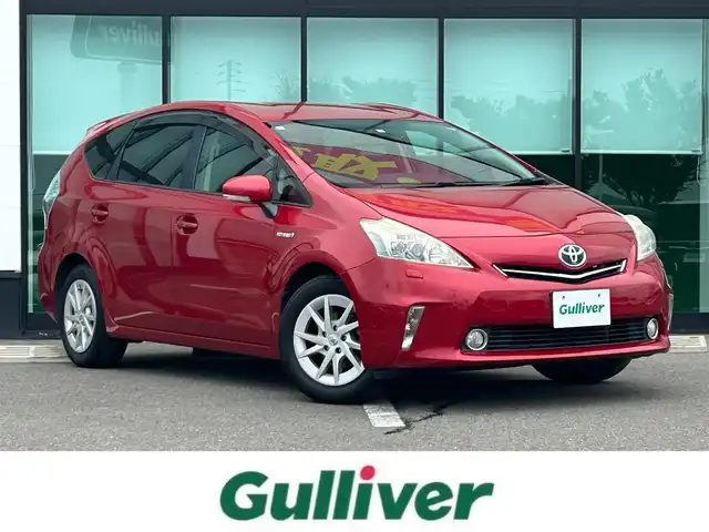 トヨタ プリウス α S 和歌山県 2011(平23)年 6.7万km レッドマイカメタリック 純正7型ナビ/(AM/FM/CD/DVD/Bluetooth)/バックカメラ/横滑り防止/オートライト/フォグランプ/フルオートパワーウィンドウ/ステアリングリモコン/ドアバイザー/電動格納ミラー/前方ドライブレコーダー