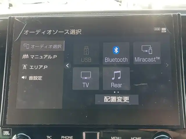 トヨタ アルファードハイブリット エグゼクティブ ラウンジ S 東京都 2022(令4)年 1.6万km ホワイトパールクリスタルシャイン メモリナビ/バックカメラ/フリップダウンモニター/アイドリングストップ/ウィンカーミラー/オットマン/キャプテンシート/クルーズコントロール/サンルーフ/ドアバイザー/プッシュスタート/両側パワースライドドア/パワーバックドア/イージークローザー/ETC