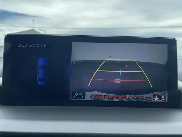 レクサス ＮＸ 300h バージョンL 福岡県 2017(平29)年 6.5万km グラファイトブラックガラスフレーク メーカーナビ/フルセグTV/CD/DVD/BT/SD/AUX/Miracast/バック/サイドカメラ/ＰＣＳ/ＬＤＡ/BSM/クリアランスソナー/赤レザー/ハンズフリーパワーバックドア/全席シートヒーター/前席エアシート/全席パワーシート/D席シートメモリー/ハンドルヒーター/レーダークルーズコントロール/LEDオートライト/オートハイビーム/フォグランプ/革巻きステアリング/パドルシフト/ビルトインETC2.0/AC100V/電動パーキング/ブレーキホールド/スマートキー/プッシュスタート