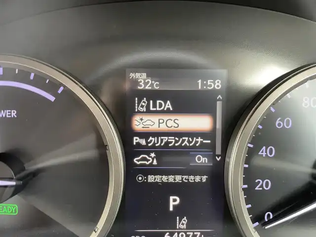 レクサス ＮＸ 300h バージョンL 福岡県 2017(平29)年 6.5万km グラファイトブラックガラスフレーク メーカーナビ/フルセグTV/CD/DVD/BT/SD/AUX/Miracast/バック/サイドカメラ/ＰＣＳ/ＬＤＡ/BSM/クリアランスソナー/赤レザー/ハンズフリーパワーバックドア/全席シートヒーター/前席エアシート/全席パワーシート/D席シートメモリー/ハンドルヒーター/レーダークルーズコントロール/LEDオートライト/オートハイビーム/フォグランプ/革巻きステアリング/パドルシフト/ビルトインETC2.0/AC100V/電動パーキング/ブレーキホールド/スマートキー/プッシュスタート