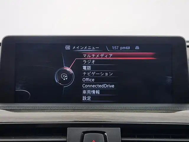 ＢＭＷ ３２０ｉ ツーリング ラグジュアリー 愛知県 2014(平26)年 8.7万km ミネラルホワイト ナビ　/バックカメラ　/クルコン　/パワーシート　/ビルトＥＴＣ　/パワー/バックドア　/ＭＴモード　/プッシュスタート　/ＡＵＸ　/ＵＳＢ　/ルーフレール　/フロアマット　/アルミホイール　/スマートキー　/保証書　/取説　/記録簿