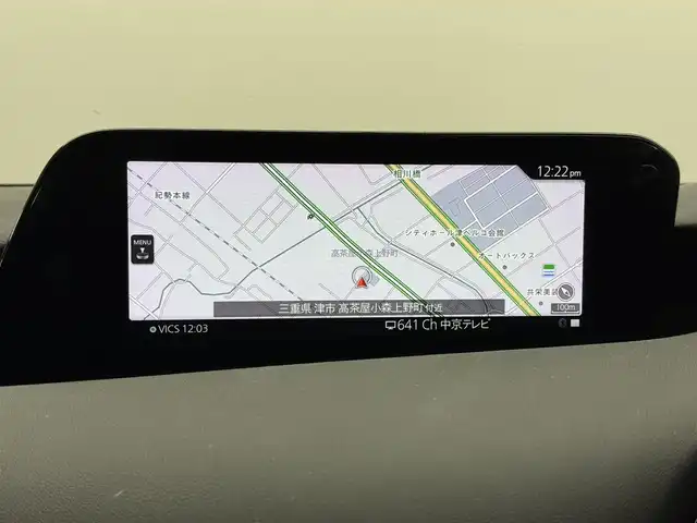 マツダ マツダ３ファストバック 20S プロアクティブ 三重県 2021(令3)年 8.6万km ジェットブラックマイカ 2.0L ガソリン/FF/6F/10.25インチナビ/（FM/AM/Bluetooth/USB/CD/DVD/TV/メモリーオーディオ/HDMI/CarPlay/AndroidAuto）/【OP】360°ビュー・モニター*/BOSEサウンドシステム（AUDIOPILOT2＋CenterPoint2＋12スピーカー）/純正エアロ『シグネチャースタイル』/ドライブレコーダー全方位/ETC/LegSport 2本出し チタンテールマフラー（エンドΦ100・車検OK）/i-ACTIVSENSE/運転支援/・速度標識警報/・ドライバーモニタリング*/リスク警報/・側方接近車両検知（前後）/・車線逸脱警報システム/・ブラインドスポットモニタリング/リスク回避支援/・ディスタンス＆スピードアラート/・レーンキープアシストシステム/事故回避支援/・スマートブレーキサポート（前進・後進）/・パーキングセンサー（前*後）/装備/・アクティブドライビングディスプレイ（HUD）/・電子パーキングブレーキ＆オートホールド/・左右独立オートエアコン/・レインセンサーワイパー/・オートライト/・アダプティブLEDヘッドライト（ALH）/・ステアリングスイッチ/・純正18inAW/・自動防眩ルームミラー/・保/・スマートキーx2/など