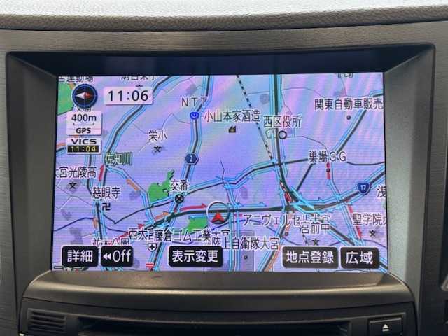 スバル アウトバック 2．5iアイサイト Sパッケージ 埼玉県 2013(平25)年 9.9万km サテンホワイトパール アイサイト/サンルーフ/純正HDDナビ/　　CD/DVD/BT/バックカメラ/レーダークルーズコントロール/HIDオートライト/レザーシート/パワーシート/シートヒーター/純正18インチAW/パドルシフト/ステアリングスイッチ/プッシュスタート/ETC/禁煙車