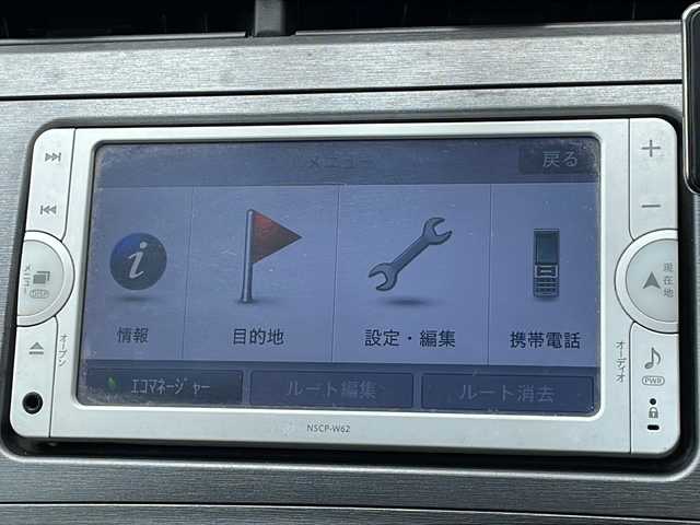 トヨタ プリウス G ツーリングセレクション 長野県 2012(平24)年 12.1万km シルバーM 純正メモリナビ（NSCP-W62）/・CD/Bluetooth/ワンセグTV/バックカメラ/ETC/社外15インチAW/ワイパーデアイサー/運転席パワーシート/クルーズコントロール/純正フロアマット/LEDオートライト/プッシュスタート/スマートキー/スペアキー/取扱説明書/保証書