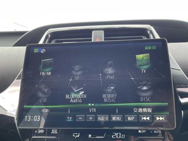 トヨタ プリウス S 東京都 2016(平28)年 6.4万km ホワイトパールクリスタルシャイン 10.5インチ大型ナビ（CN-F1X10D）/・Bluetooth接続/・フルセグTV/モデリスタエアロ（F・S・R）/ドライブレコーダー（ALPINE）/デジタルインナーミラー（ALPINE）/純正フロアマット/１５インチアルミホイール/クリアランスソナー/ドアバイザー/電格ミラー/ETC/スマートキー/スペアキー/取扱説明書