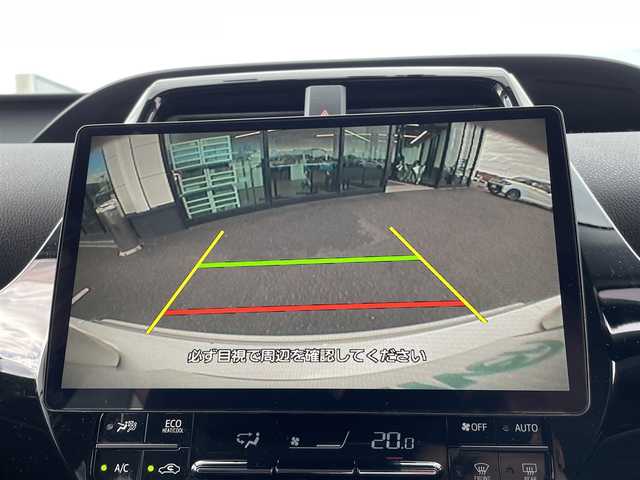 トヨタ プリウス S 東京都 2016(平28)年 6.4万km ホワイトパールクリスタルシャイン 10.5インチ大型ナビ（CN-F1X10D）/・Bluetooth接続/・フルセグTV/モデリスタエアロ（F・S・R）/ドライブレコーダー（ALPINE）/デジタルインナーミラー（ALPINE）/純正フロアマット/１５インチアルミホイール/クリアランスソナー/ドアバイザー/電格ミラー/ETC/スマートキー/スペアキー/取扱説明書