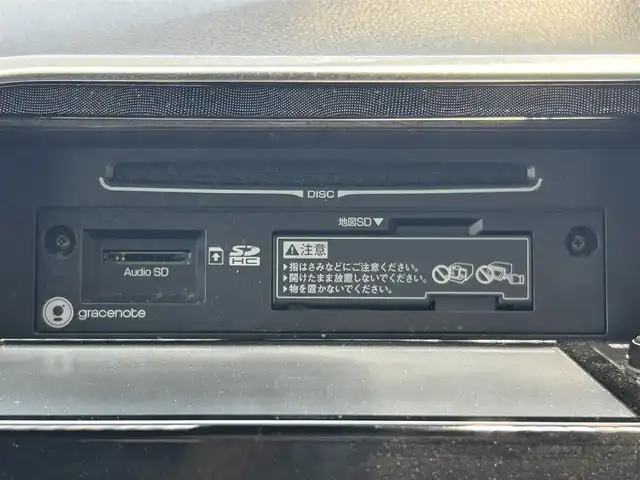 トヨタ シエンタ G クエロ 兵庫県 2017(平29)年 4.1万km ホワイトパールクリスタルシャイン 純正SDナビ/（CD・DVD・SD・AM・FM・BT）/フルセグTV/バックカメラ/両側パワースライドドア/トヨタセーフティセンス/プリクラッシュセーフティシステム/レーンディパーチャーアラート/先行車発進告知/アイドリングストップ/横滑り抑制装置/LEDヘッドライト/フォグライト/オートライト/オートマチックハイビーム/ウィンカーミラー/ハーフレザーシート/前席シートヒーター/プッシュスタート/スマートキー/スペアキー