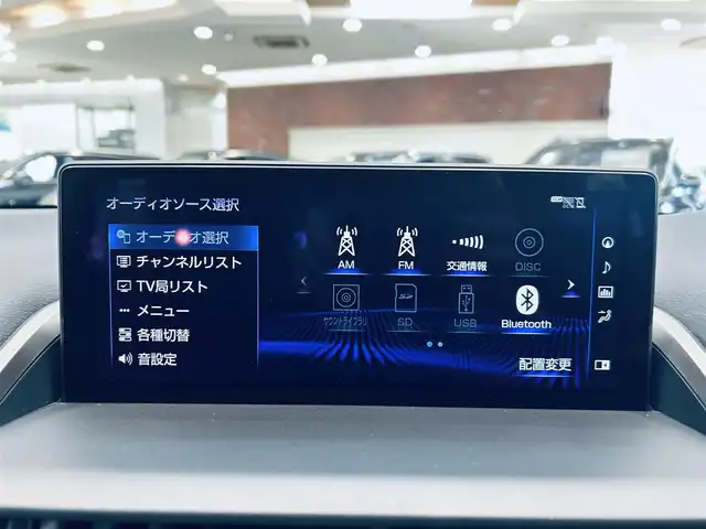 レクサス ＮＸ 300h バージョンL 大阪府 2020(令2)年 3.6万km ソニッククォーツ ワンオーナー/赤革/パワーシート/Dシートメモリ/エアシートヒーター/ステアリングヒーター/HUD/ACC/純正ナビ/TV/360度カメラ/純正18インチAW/電動リアゲート/ブラインドスポット/ETC/ドラレコ/レーダー探知機