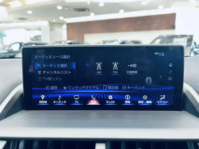 レクサス ＮＸ 300h バージョンL 大阪府 2020(令2)年 3.6万km ソニッククォーツ ワンオーナー/赤革/パワーシート/Dシートメモリ/エアシートヒーター/ステアリングヒーター/HUD/ACC/純正ナビ/TV/360度カメラ/純正18インチAW/電動リアゲート/ブラインドスポット/ETC/ドラレコ/レーダー探知機