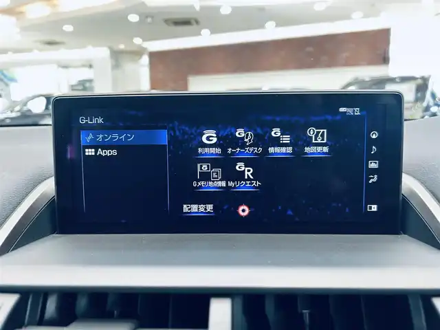 レクサス ＮＸ 300h バージョンL 大阪府 2020(令2)年 3.6万km ソニッククォーツ ワンオーナー/赤革/パワーシート/Dシートメモリ/エアシートヒーター/ステアリングヒーター/HUD/ACC/純正ナビ/TV/360度カメラ/純正18インチAW/電動リアゲート/ブラインドスポット/ETC/ドラレコ/レーダー探知機