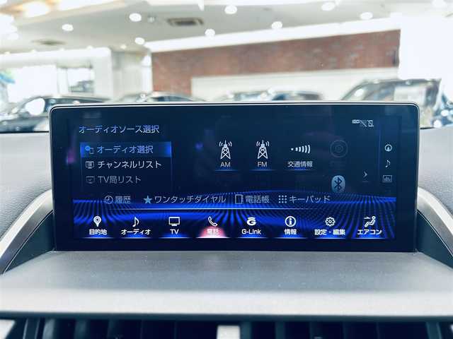 レクサス ＮＸ 300h バージョンL 新潟県 2020(令2)年 3.6万km ソニッククォーツ ワンオーナー/赤革/パワーシート/Dシートメモリ/エアシートヒーター/ステアリングヒーター/HUD/ACC/純正ナビ/TV/360度カメラ/純正18インチAW/電動リアゲート/ブラインドスポット/ETC/ドラレコ/レーダー探知機