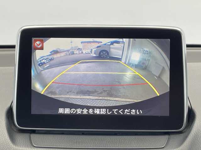 マツダ デミオ XD ツーリング 栃木県 2015(平27)年 6.5万km メテオグレーマイカ ワンオーナー/ディーゼル/ターボ/純正SDナビ/（CD/DVD/フルセグTV/Bluetooth/AUX/USB）/バックカメラ/ヘッドアップディスプレイ/ETC/禁煙車/オートライト/LEDヘッドライト/パドルシフト/横滑り防止装置/フォグランプ/スマートキー/プッシュスタート/アイドリングストップ/ステアリングスイッチ/革巻きステアリング/電動格納ミラー/純正16インチアルミホイール/純正フロアマット