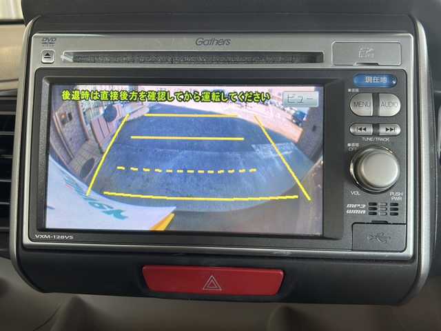 ホンダ Ｎ ＢＯＸ G Lパッケージ 静岡県 2013(平25)年 13.6万km クリスタルブラックパール 純正ナビ/FM/AM/CD/DVD/USB/SD/ワンセグ/VTR/主要装備/・純正ナビ　/・スマートキー　/・バックカメラ　/・片側パワースライドドア　/・ステアリングリモコン　/・ＥＴＣ　/・アイドリングストップ　/・純正アルミホイール　/・プッシュスタート　/・純正フロアマット　/・スペアキー　/・横滑り防止装置/・盗難防止装置