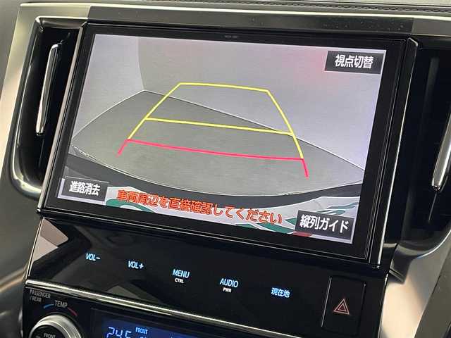 トヨタ ヴェルファイア Z 埼玉県 2018(平30)年 3.3万km バーニングブラッククリスタルシャインガラスフレーク 純正10インチナビ バックカメラ トヨタセーフティセンス レーダークルーズコントロール LEDライト コーナーセンサー 地デジフルセグ 両側パワースライドドア ビルトインETC スマートキー