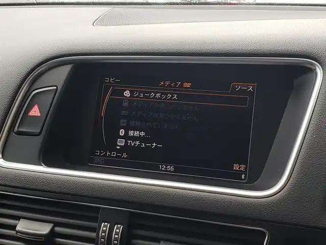 アウディ Ｑ５ 2．0 TFSI クワトロ 山梨県 2014(平26)年 6.9万km グレイシアホワイトメタリック Sラインエクステリアパッケージ/アウディアシスタンスパッケージ/ACC/LKA/サイドアシスト/純正HIDヘッドライト/黒革シート/前席シートヒーター/前席パワーシート/アイドリングストップ/パドルシフト/純正HDＤナビ/バックカメラ/ヒーテッドミラー/オートホールド/前後コーナーセンサー