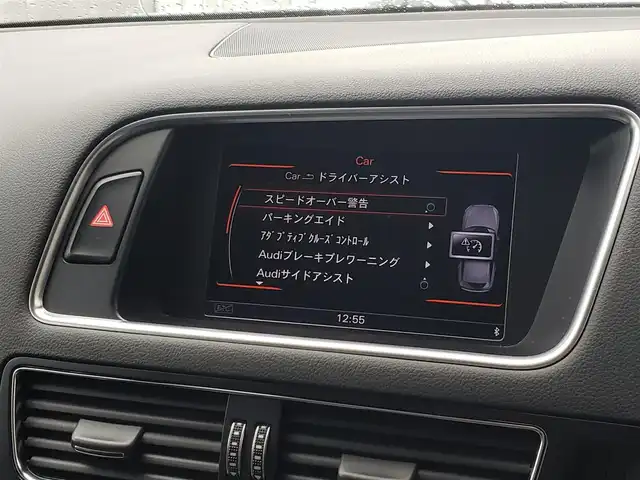 アウディ Ｑ５ 2．0 TFSI クワトロ 山梨県 2014(平26)年 6.9万km グレイシアホワイトメタリック Sラインエクステリアパッケージ/アウディアシスタンスパッケージ/ACC/LKA/サイドアシスト/純正HIDヘッドライト/黒革シート/前席シートヒーター/前席パワーシート/アイドリングストップ/パドルシフト/純正HDＤナビ/バックカメラ/ヒーテッドミラー/オートホールド/前後コーナーセンサー