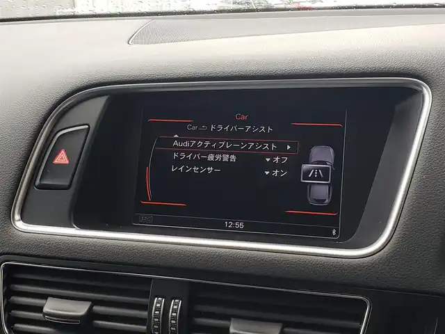 アウディ Ｑ５ 2．0 TFSI クワトロ 山梨県 2014(平26)年 6.9万km グレイシアホワイトメタリック Sラインエクステリアパッケージ/アウディアシスタンスパッケージ/ACC/LKA/サイドアシスト/純正HIDヘッドライト/黒革シート/前席シートヒーター/前席パワーシート/アイドリングストップ/パドルシフト/純正HDＤナビ/バックカメラ/ヒーテッドミラー/オートホールド/前後コーナーセンサー