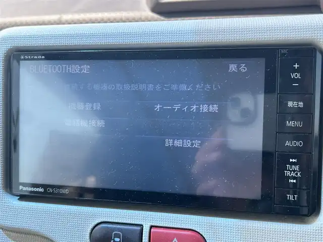 トヨタ スペイド G 福岡県 2013(平25)年 7.2万km 茶 社外メモリナビ/Bluetooth/バックカメラ/ミュージックサーバー/CD/DVD/ワンセグTV/片側パワースライドドア/電動格納ミラー/スマートキー/プッシュスタート/スペアキー×1