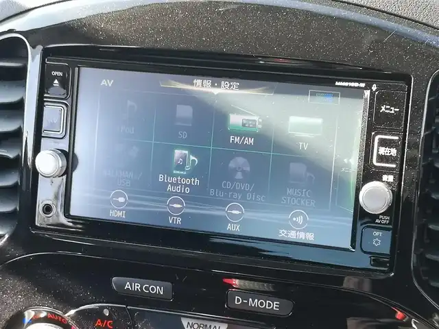 日産 ジューク 16GT パーソナライズ 茨城県 2016(平28)年 6.6万km アズライトブルー 純正ナビ/【iPod・SD・ラジオ・TV・ウォークマン・USB・CD・DVD・Blu-ray・HDMI・VTR・AUX】/ETC/Bカメラ/MTモード付AT/横滑り防止装置/衝突被害軽減システム/オートライト/Fフォグ/キセノンライト/社外フロアマット/純正アルミホイール/スマートキー/プッシュスタート