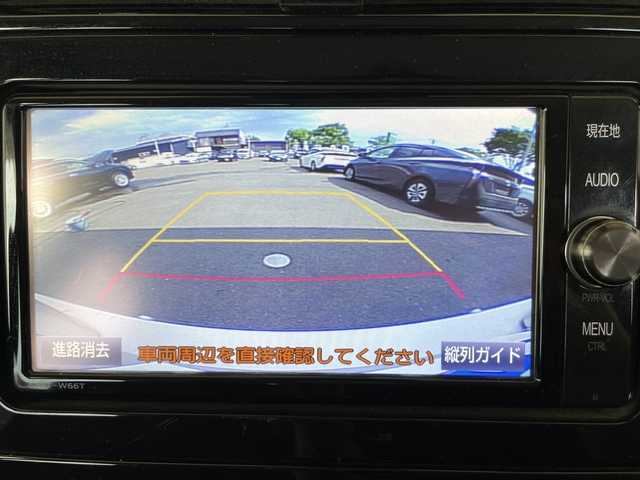 トヨタ プリウス Sセーフティプラス 宮城県 2016(平28)年 11.9万km スティールブロンドM (株)IDOMが運営する【じしゃロン仙台店】の自社ローン専用車両になりますこちらは現金またはオートローンご利用時の価格です。自社ローンご希望の方は別途その旨お申付け下さい/セーフティセンス/SDナビ/フルセグ/Bluetooth/バックカメラ/ヘッドアップディスプレイ/クルコン/クリアランスソナー/車高調/LEDヘッドライト