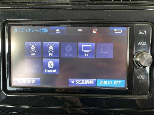 トヨタ プリウス Sセーフティプラス 宮城県 2016(平28)年 11.9万km スティールブロンドM (株)IDOMが運営する【じしゃロン仙台店】の自社ローン専用車両になりますこちらは現金またはオートローンご利用時の価格です。自社ローンご希望の方は別途その旨お申付け下さい/セーフティセンス/SDナビ/フルセグ/Bluetooth/バックカメラ/ヘッドアップディスプレイ/クルコン/クリアランスソナー/車高調/LEDヘッドライト