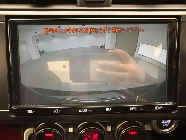 トヨタ ＧＲ８６ RZ 兵庫県 2022(令4)年 2.1万km クリスタルブラックシリカ 純正ＳＤナビ　/バックカメラ　/ＬＥＤヘッドライト　/純正１８インチアルミホイール　/スペアキー　/ＡＣＣ　/パドルシフト　/ドライブレコーダー/ＥＴＣ　/オートハイビーム　/ブラインドスポットモニター　/ＬＤＷ/GRスポイラー（フロント、サイド、リア）/PCB/LDW/SRH/RAB/クリアランスソナー