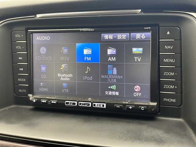 マツダ アテンザ セダン XD Lパッケージ 沖縄県 2014(平26)年 9.2万km スノーフレイクホワイトパールマイカ 純正ナビ(CA9PB)/（フルセグTV、CD/DVD、bluetooth）/バックカメラ/レザーシート/ETC/クルーズコントロール/レーンキープアシスト/レザーシート/革巻きステアリング/パワーシート/シートヒーター/ステアリングスイッチ/オートライト/パドルシフト/純正フロアマット/純正ドアバイザー/電動格納ウィンカーミラー