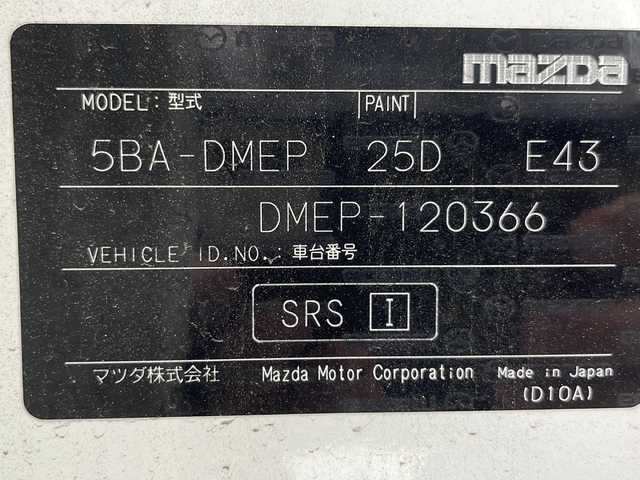マツダ ＣＸ－３０ 20S Lパッケージ 千葉県 2020(令2)年 3.6万km スノーフレイクホワイトパールマイカ ＢＯＳＥサウンド/ＥＴＣ/純正ドライブレコーダー/純正ナビ/Bluetooth CD DVD フルセグ AppleCarPlay AndroidAuto/全方位カメラ/電動リアゲート/シートヒーター/パワーシート/純正フロアマット/純正アルミホイール/ステアリングヒーター/パドルシフト/ヘッドアップディスプレイ/ブラインドスポットモニター/衝突軽減ブレーキ/レーンキープアシスト/コーナーセンサー/オートハイビーム/LEDヘッドライト/プッシュスタート/スマートキー/ウィンカーミラー/ステアリングスイッチ/フォグランプ