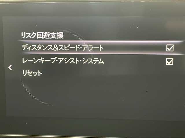 マツダ ＣＸ－３０ 20S Lパッケージ 千葉県 2020(令2)年 3.6万km スノーフレイクホワイトパールマイカ ＢＯＳＥサウンド/ＥＴＣ/純正ドライブレコーダー/純正ナビ/Bluetooth CD DVD フルセグ AppleCarPlay AndroidAuto/全方位カメラ/電動リアゲート/シートヒーター/パワーシート/純正フロアマット/純正アルミホイール/ステアリングヒーター/パドルシフト/ヘッドアップディスプレイ/ブラインドスポットモニター/衝突軽減ブレーキ/レーンキープアシスト/コーナーセンサー/オートハイビーム/LEDヘッドライト/プッシュスタート/スマートキー/ウィンカーミラー/ステアリングスイッチ/フォグランプ