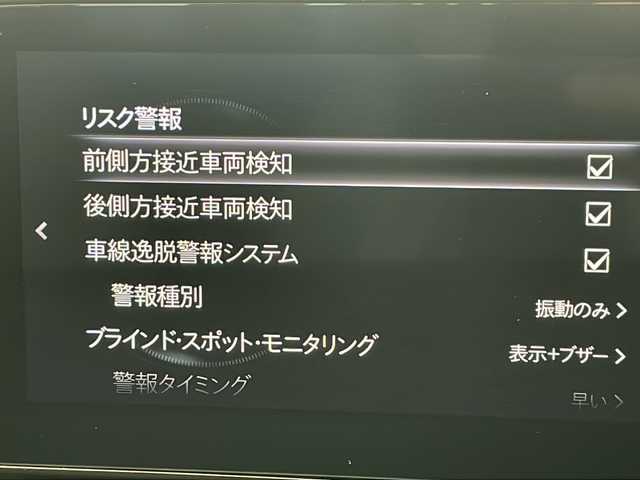 マツダ ＣＸ－３０ 20S Lパッケージ 千葉県 2020(令2)年 3.6万km スノーフレイクホワイトパールマイカ ＢＯＳＥサウンド/ＥＴＣ/純正ドライブレコーダー/純正ナビ/Bluetooth CD DVD フルセグ AppleCarPlay AndroidAuto/全方位カメラ/電動リアゲート/シートヒーター/パワーシート/純正フロアマット/純正アルミホイール/ステアリングヒーター/パドルシフト/ヘッドアップディスプレイ/ブラインドスポットモニター/衝突軽減ブレーキ/レーンキープアシスト/コーナーセンサー/オートハイビーム/LEDヘッドライト/プッシュスタート/スマートキー/ウィンカーミラー/ステアリングスイッチ/フォグランプ