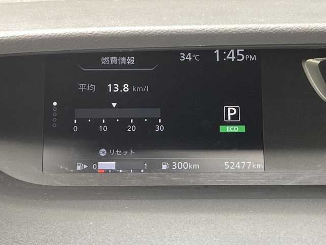 日産 セレナ ハイウェイスター Vセレクション 佐賀県 2018(平30)年 5.3万km ダイヤモンドブラック 純正9インチナビ/アラウンドビューモニター/プロパイロット/エマージェンシーブレーキ/LDW/クリアランスソナー/両側パワースライドドア/ハンズフリーオートスライドドア/電動パーキングブレーキ/オートブレーキホールド/スマートルームミラー/ステアリングリモコン/プッシュスタート/インテリジェントキー/LEDヘッドライト/フォグライト/純正アルミホイール