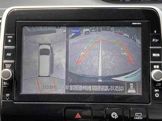 日産 セレナ ハイウェイスター Vセレクション 佐賀県 2018(平30)年 5.3万km ダイヤモンドブラック 純正9インチナビ/アラウンドビューモニター/プロパイロット/エマージェンシーブレーキ/LDW/クリアランスソナー/両側パワースライドドア/ハンズフリーオートスライドドア/電動パーキングブレーキ/オートブレーキホールド/スマートルームミラー/ステアリングリモコン/プッシュスタート/インテリジェントキー/LEDヘッドライト/フォグライト/純正アルミホイール