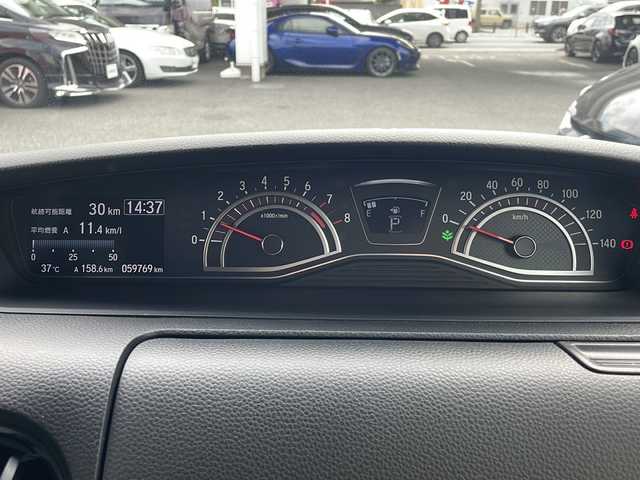 ホンダ Ｎ ＢＯＸ カスタム G EX ターボ ホンダセンシング 埼玉県 2017(平29)年 6万km クリスタルブラックパール Honda SENSING/	ナビ装着用スペシャルパッケージ＋ETC車載器/	助手席スーパースライドシート/	オートリトラミラー/	アレルクリーンプラスシート/	プラズマクラスター技術搭載フルオート・エアコンディショナー/	リア左側パワースライドドア/	リア右側パワースライドドア/	前席用i-サイドエアバッグシステム＋サイドカーテンエアバッグシステム(前席/後席対応)/	ブラック塗装＋切削 15インチアルミホイール/	プライムスムース＆トリコットコンビシート/	パドルシフト/	親水/ヒーテッドドアミラー＋フロントドア撥水ガラス/	運転席＆助手席シートヒーター