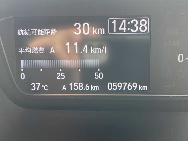 ホンダ Ｎ ＢＯＸ カスタム G EX ターボ ホンダセンシング 埼玉県 2017(平29)年 6万km クリスタルブラックパール Honda SENSING/	ナビ装着用スペシャルパッケージ＋ETC車載器/	助手席スーパースライドシート/	オートリトラミラー/	アレルクリーンプラスシート/	プラズマクラスター技術搭載フルオート・エアコンディショナー/	リア左側パワースライドドア/	リア右側パワースライドドア/	前席用i-サイドエアバッグシステム＋サイドカーテンエアバッグシステム(前席/後席対応)/	ブラック塗装＋切削 15インチアルミホイール/	プライムスムース＆トリコットコンビシート/	パドルシフト/	親水/ヒーテッドドアミラー＋フロントドア撥水ガラス/	運転席＆助手席シートヒーター