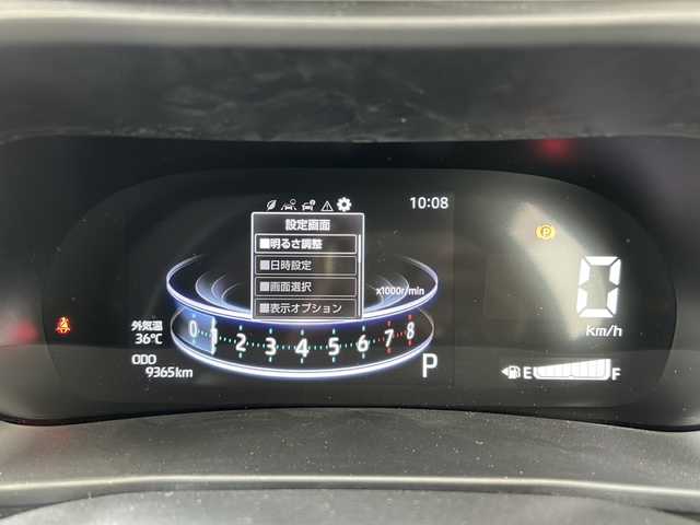 トヨタ ライズ G 神奈川県 2020(令2)年 1万km シャイニングホワイトパール carrozzeriaナビ(CD/DVD/SD/USB/BT/フルセグTV)/バックカメラ/衝突被害軽減ブレーキ/横滑り防止装置/パーキングセンサー/アイドリングストップ/ビルトインETC/オートミラー/オートライト/フロアマット/ドアバイザー/ISOFIX/スペアキー×1/保証書/取扱説明書