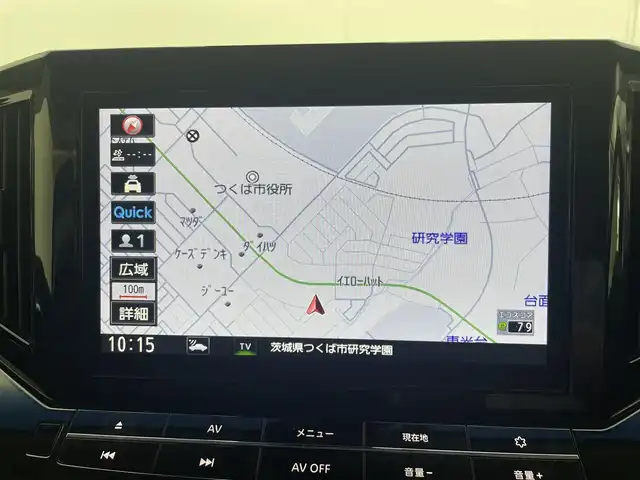 日産 エルグランド 250ハイウェイスターS 茨城県 2022(令4)年 2.3万km ピュアホワイトパール 純正10型ナビ/全周囲カメラ/フルセグ/純正フリップダウンモニター/衝突被害軽減ブレーキ/車線逸脱抑制装置/レーダークルーズコントロール/オートマチックハイビーム/クリアランスソナー/BSM/両側電動スライドドア/ETC/ドラレコ/純正18インチAW/LEDヘッドライト/スマートキー