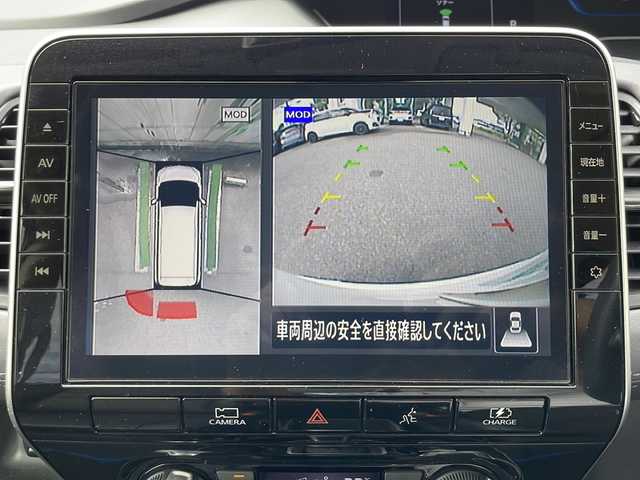 日産 セレナ e－パワー ハイウェイスター V 兵庫県 2021(令3)年 5.4万km ブリリアントホワイトパール ワンオーナー/保証書・取説・有/純正メモリーナビ・フルセグ・BT・CD・DVD・FM・AM/純正フリップダウンモニター/バックカメラ/全周囲カメラ/ナビ連動前後ドライブレコーダー/ETC2.0/プロパイロット/追尾機能付きクルーズコントロール/車線逸脱防止支援システム/衝突被害軽減ブレーキ/パーキングブレーキサポート/クリアランスソナー/電動パーキングブレーキ/ブレーキホールド/両側パワースライドドア/プッシュスタート/スマートキー×2/純正フロアマット/純正15インチアルミホイール