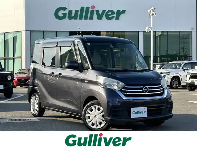 日産 デイズ ルークス X 愛媛県 2017(平29)年 8.8万km プレミアムパープルP 登録時走行距離：87802Km/社外SDナビ/AM/FM/フルセグTV/CD/DVD/ミラー型アラウンドビューカメラ/サンシェード/片側パワスラ/横滑り防止装置/衝突軽減システム/ETC/ハロゲンヘッドライト/エンジンスタートボタン/ベンチシート/スマートキー/社外フロアマット/スペアキー１本