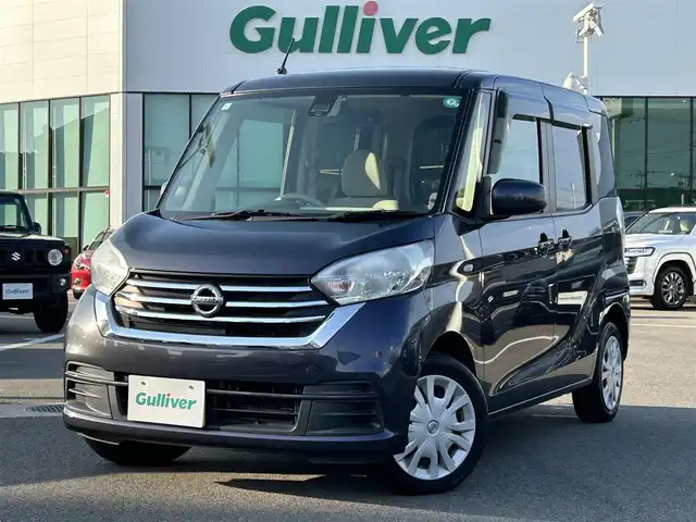 日産 デイズ ルークス X 愛媛県 2017(平29)年 8.8万km プレミアムパープルP 登録時走行距離：87802Km/社外SDナビ/AM/FM/フルセグTV/CD/DVD/ミラー型アラウンドビューカメラ/サンシェード/片側パワスラ/横滑り防止装置/衝突軽減システム/ETC/ハロゲンヘッドライト/エンジンスタートボタン/ベンチシート/スマートキー/社外フロアマット/スペアキー１本