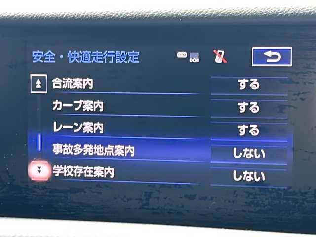 レクサス ＩＳ 350 バージョンL 静岡県 2014(平26)年 5万km ブラック 純正ナビ/・バックカメラ/・Bluetooth/・CD/DVD/・フルセグTV/・USB/・AUX/主要装備/・プッシュスタート/・ETC車載器/・サンルーフ/・クルーズコントロール/・前席シートヒーター/・前席ベンチレーション/・パワーシート/・レザーシート/・純正フロアマット/・スポーツモード/・ECOモード/・スペアキー/・カードキー