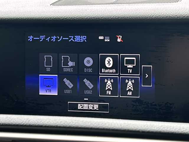 レクサス ＩＳ 350 バージョンL 静岡県 2014(平26)年 5万km ブラック 純正ナビ/・バックカメラ/・Bluetooth/・CD/DVD/・フルセグTV/・USB/・AUX/主要装備/・プッシュスタート/・ETC車載器/・サンルーフ/・クルーズコントロール/・前席シートヒーター/・前席ベンチレーション/・パワーシート/・レザーシート/・純正フロアマット/・スポーツモード/・ECOモード/・スペアキー/・カードキー
