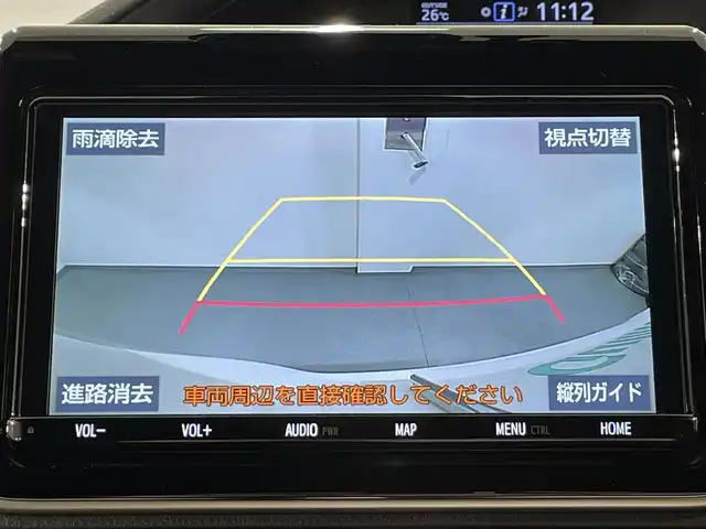 トヨタ ノア ハイブリッド Si ダブルバイビー 愛知県 2018(平30)年 4.9万km ホワイトパールクリスタルシャイン 純正９型Ｔコネクトナビ（NSZT-Y68T）/（AM/FM/Bluetooth/フルセグTV/SD/CD・DVD再生）/純正フリップダウンモニター　/トヨタセーフテセンスC　/　　-衝突軽減ブレーキ（プリクラッシュセーフティシステム）/　　-レーンディパーチャーアラート（LDA)/　　-オートマチックハイビーム/両側パワースライドドア　/シートヒーター　/ビルトインＥＴＣ　/バックカメラ　/クルーズコントロール/先行者発進お知らせ/ＵＳＢ接続　/ＬＥＤヘッドライト/LEDフォグランプ/純正フロアマット
