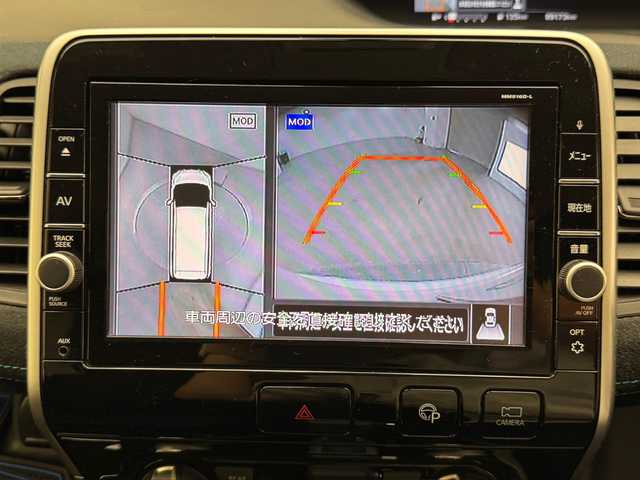 日産 セレナ ライダー 愛知県 2016(平28)年 9万km ブリリアントホワイトパール ワンオーナー/純正ナビ/フルセグ CD DVD BT MSV/純正フリップダウンモニター/レーダークルーズコントロール/エマージェンシーブレーキ/プロパイロット/LKA/パーキングアシスト/コーナーセンサー/インテリジェントルームミラー/アラウンドビューモニター/ドライブレコーダー/ETC/両側パワースライドドア/LEDヘッドライト/LEDフォグライト/オートライト/スマートキー